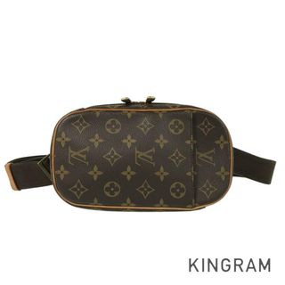 ルイヴィトン(LOUIS VUITTON)のルイ・ヴィトン モノグラム ポシェット ガンジュ M51870 ボディバッグ(ボディバッグ/ウエストポーチ)