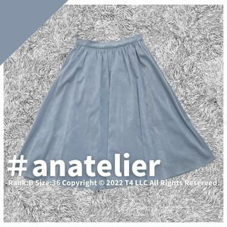 アナトリエ(anatelier)のanatelier フレアスカート　水色　サイズ36　キレイめコーデ ✓1946(ひざ丈スカート)