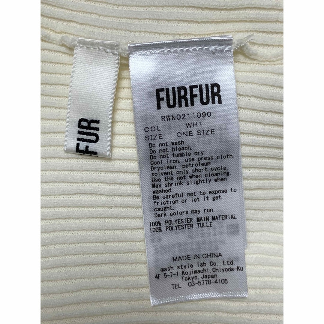 fur fur(ファーファー)の☆FURFUR リブロングワンピース☆ レディースのワンピース(ロングワンピース/マキシワンピース)の商品写真