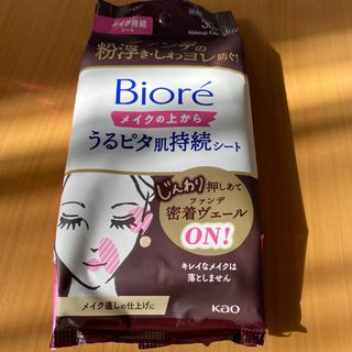 ビオレ(Biore)のビオレ メイクの上からうるピタ肌持続シート 30枚(その他)