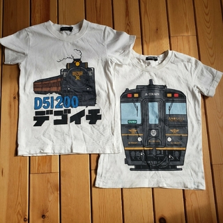 電車半袖2枚セット120(Tシャツ/カットソー)