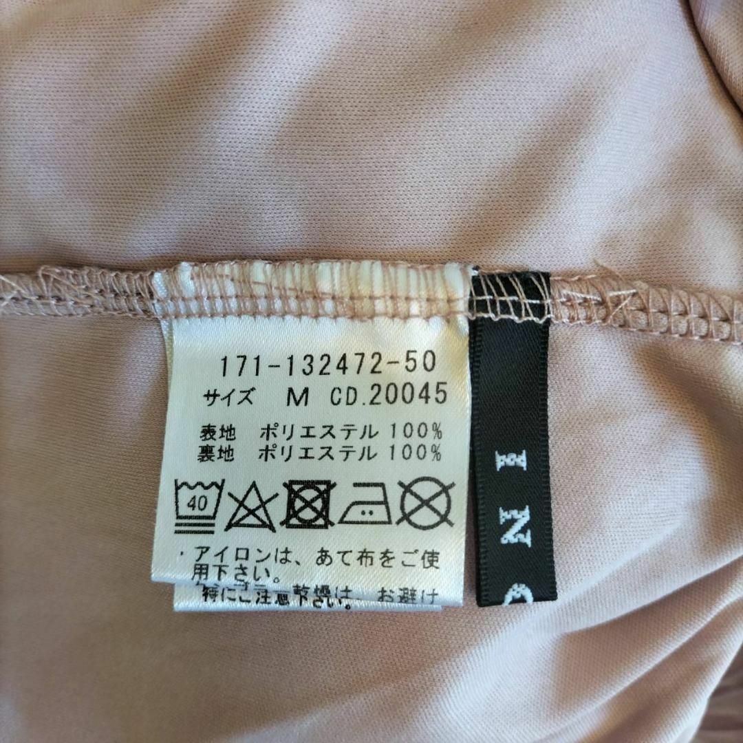 INGNI ◆イング（M)　オフショル　ピンク　半袖　可愛い　シンプル着回し レディースのトップス(Tシャツ(半袖/袖なし))の商品写真