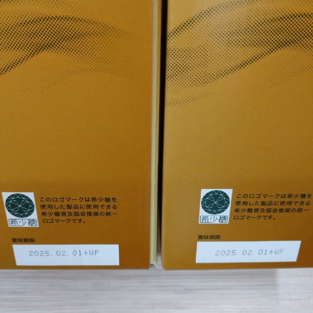 フォーデイズ 核酸ドリンク(ナチュラルDNコラーゲン) 720ml フォーデイズ 核酸ドリンク(ナチュラルDNコラーゲン) 720ml