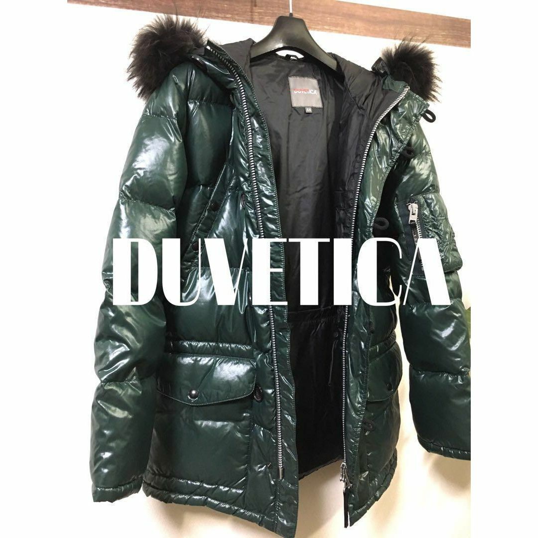 【 DUVETICA 】ERACLE 44 ダウンコート　グリーンメンズ