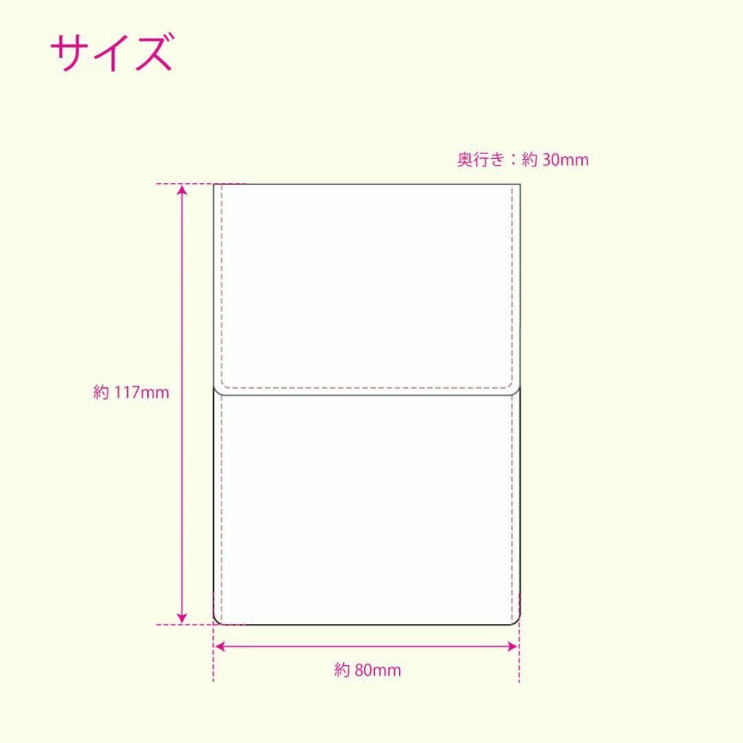 サンリオ(サンリオ)のハローキティ　リップケース　コスメポーチ　リップ　小物入れ　サンリオ　キティ レディースのファッション小物(ポーチ)の商品写真