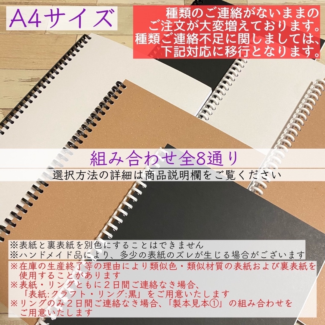 【ルーズリーフ版】2025年度　カレンダー帳　令和7年度　シンプル　スケジュール エンタメ/ホビーのコレクション(印刷物)の商品写真