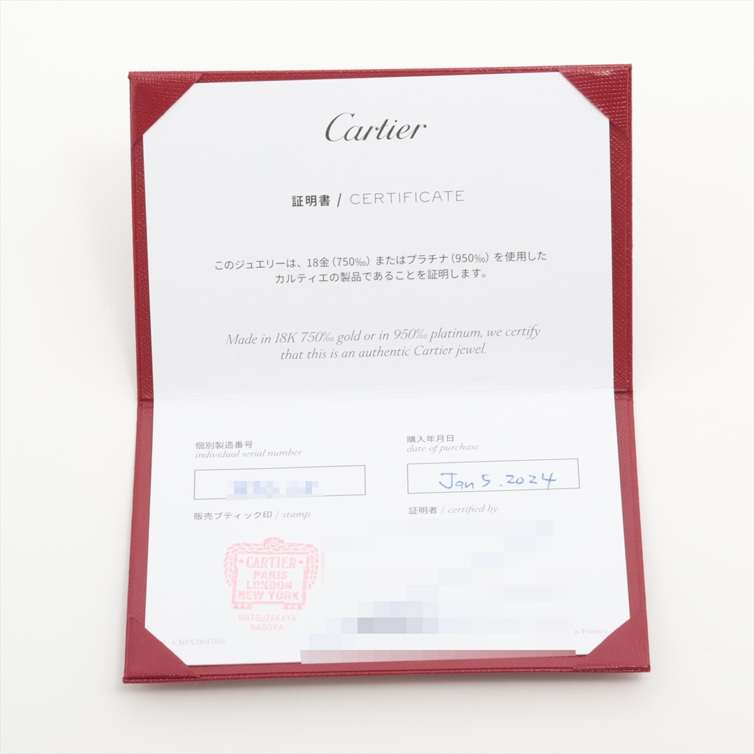 Cartier(カルティエ)のカルティエ ダムール LM    レディース ネックレス レディースのアクセサリー(ネックレス)の商品写真