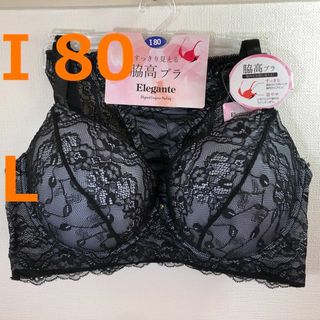 【I 80/ L】ブラ・ショーツセット★2点以上で各200円引★012403 2(ブラ&ショーツセット)