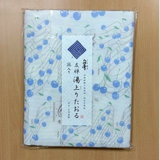 シラユキフキン(白雪ふきん)の白雪ふきん　友禅　湯上がりたおる　麻入り(タオル/バス用品)