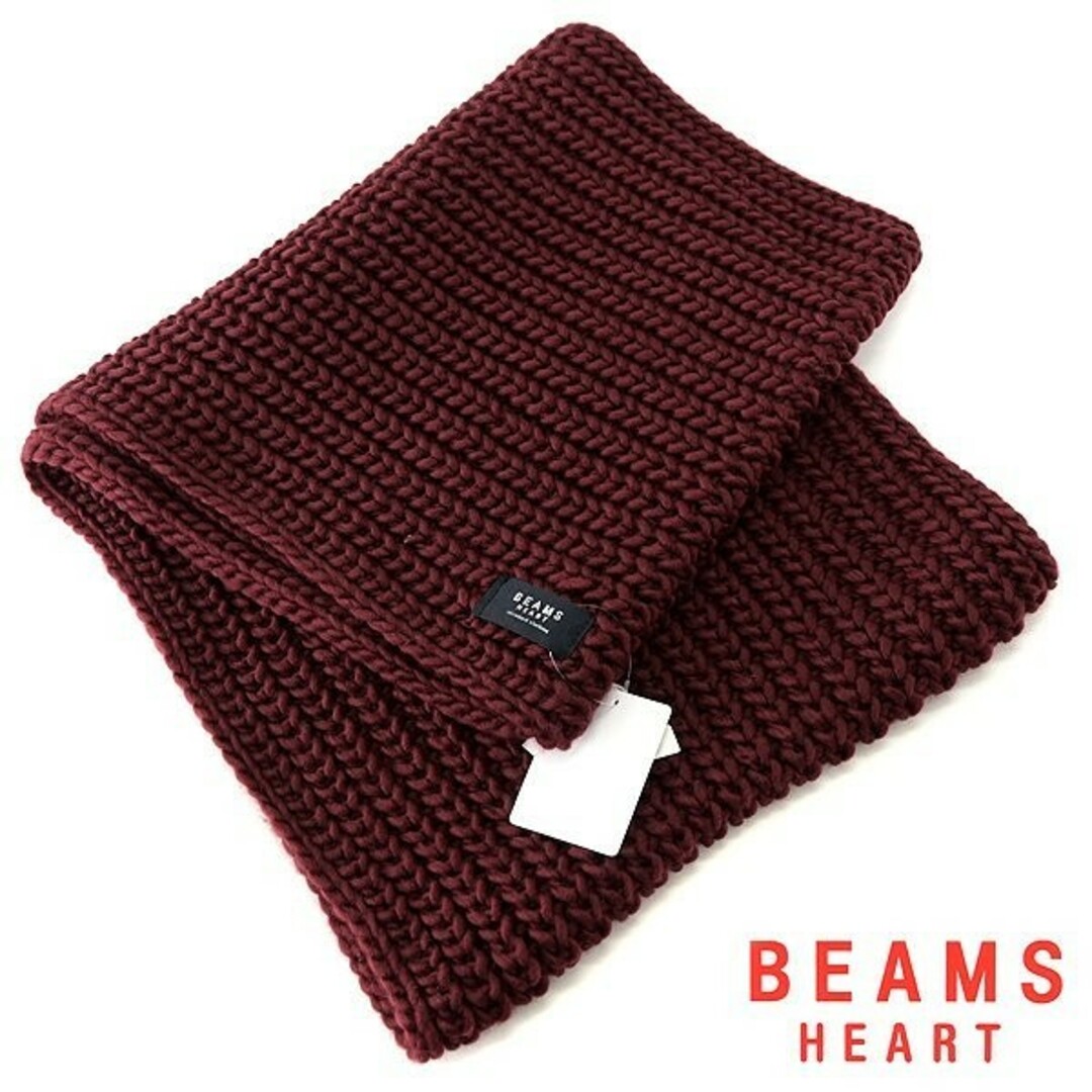 BEAMS(ビームス)の新品 ビームス 秋冬 ロービング バルキー ニット スヌード ワイン メンズのファッション小物(マフラー)の商品写真