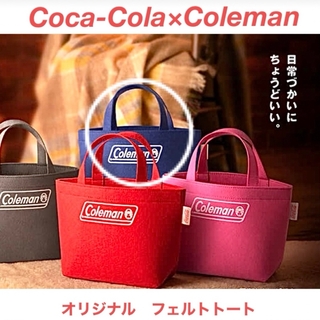 コールマン(Coleman)のCoca Cola × Coleman  オリジナルフェルトトート（青） 非売品(ノベルティグッズ)