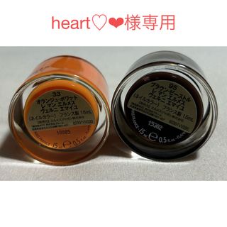 エルメス(Hermes)のheart♡❤︎様専用  95&33(マニキュア)