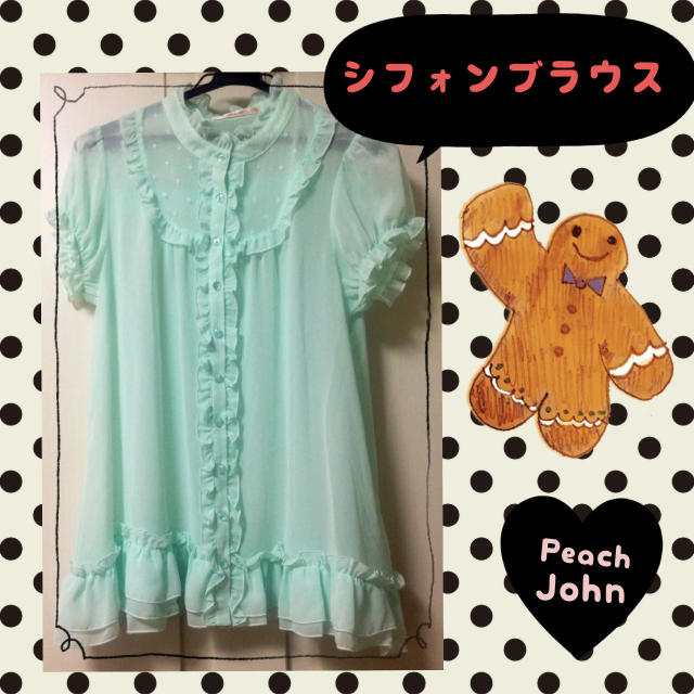 PEACH JOHN(ピーチジョン)のPJ★アイスグリーンのシフォンブラウス レディースのトップス(シャツ/ブラウス(半袖/袖なし))の商品写真