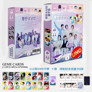 BTS UNO カードゲーム