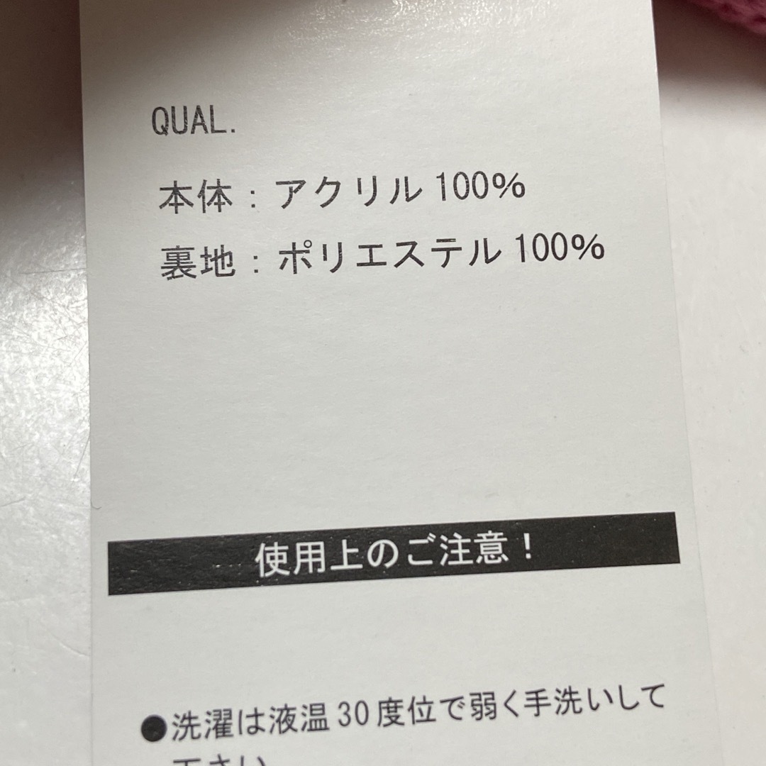 Barbie(バービー)のバービー　手袋　ニット　ミトン　女子　新品タグ付き　送料込み エンタメ/ホビーのおもちゃ/ぬいぐるみ(キャラクターグッズ)の商品写真