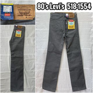 リーバイス(Levi's)の【デッドストック品】 80' HONG KONG製 Levi's 518 w29(デニム/ジーンズ)