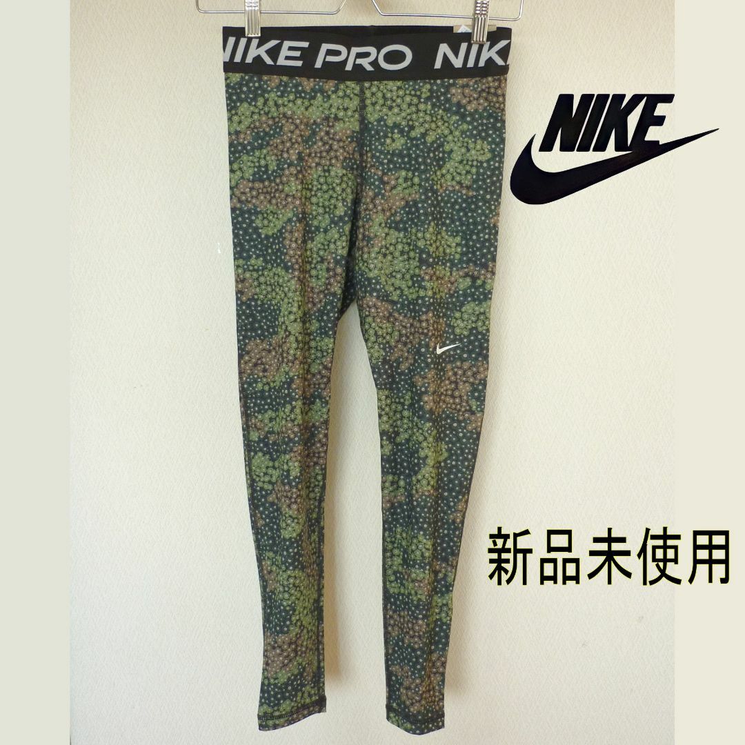 NIKE(ナイキ)の新品(レディースL) NIKE PROトレーニングレギンス/スパッツ/タイツ レディースのパンツ(その他)の商品写真