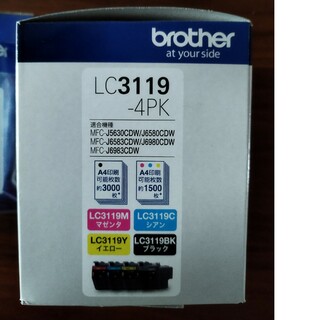 ブラザー(brother)のbrother インクカートリッジ LC3119-4PK 4色(その他)