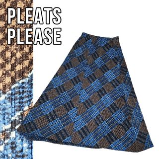 プリーツプリーズイッセイミヤケ(PLEATS PLEASE ISSEY MIYAKE)のPLEATS PLEASE プリーツプリーズ スカート チェック 1 ロング(ロングスカート)