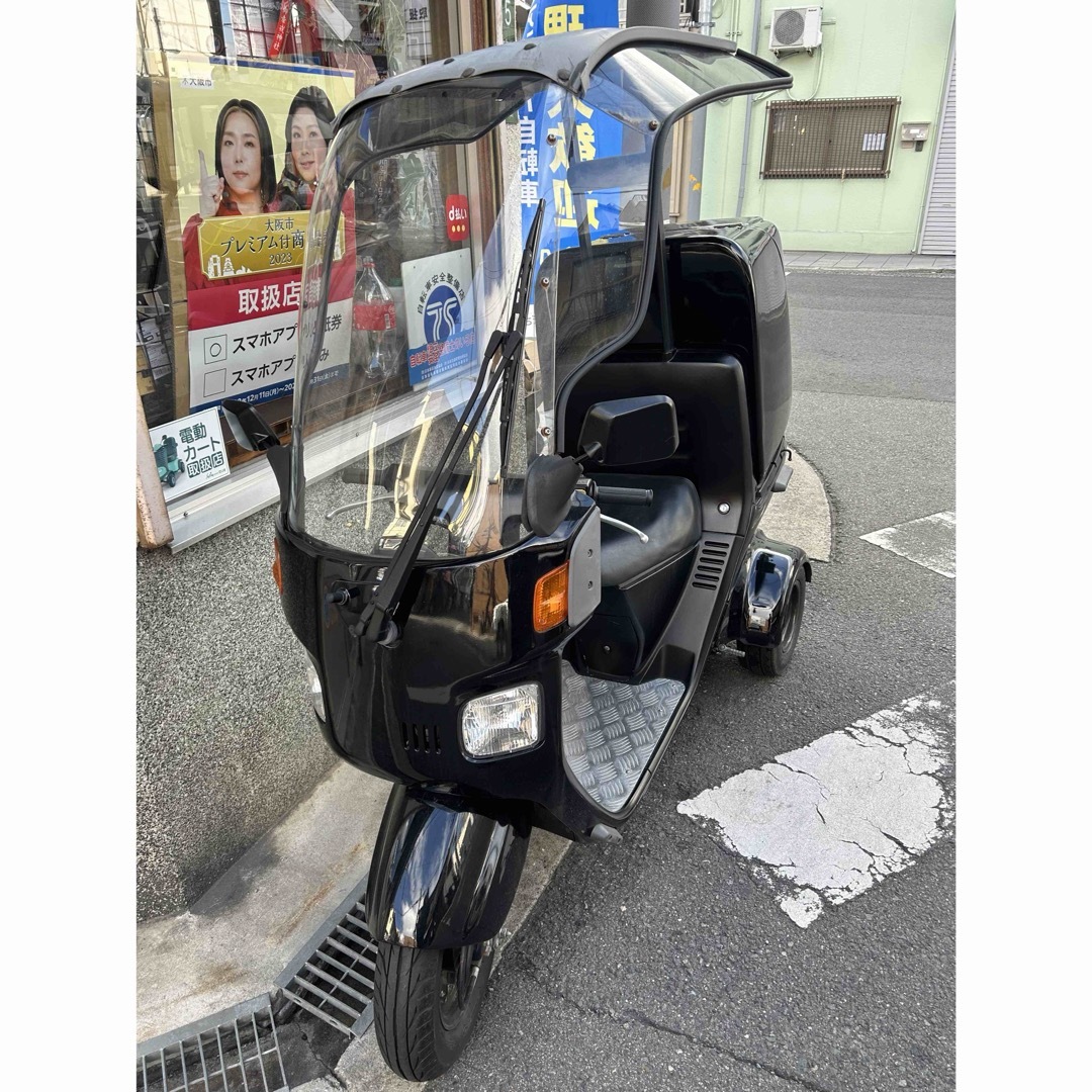 実働車！ホンダ 4ストキャノピー 自動車/バイクのバイク(車体)の商品写真