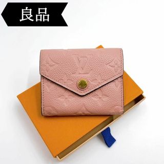 ルイヴィトン(LOUIS VUITTON)の◇ルイヴィトン◇アンプラント/ポルトフォイユ/ゾエ/モノグラム/財布/ブランド(財布)