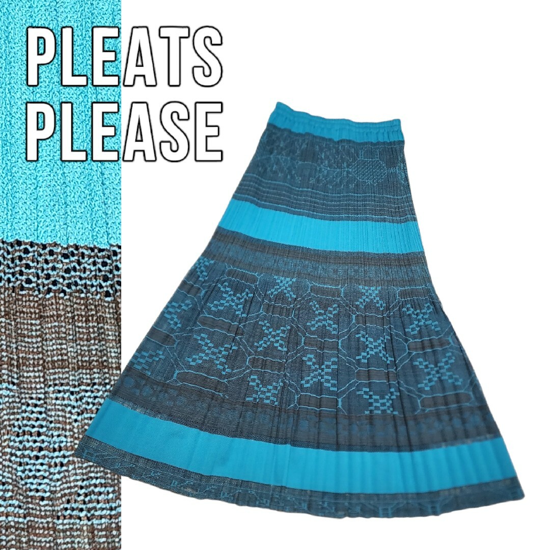 PLEATS PLEASE ISSEY MIYAKE - PLEATS PLEASE プリーツプリーズ ...