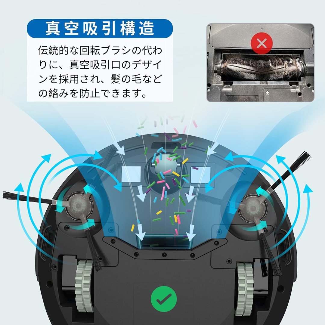 ロボット掃除機 3600Pa 超強力吸引 OKP K4 小型 スマホ/家電/カメラの生活家電(掃除機)の商品写真