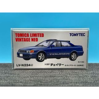 トミカリミテッドヴィンテージ　トヨタ チェイサー 2.5ツアラーS（紺）