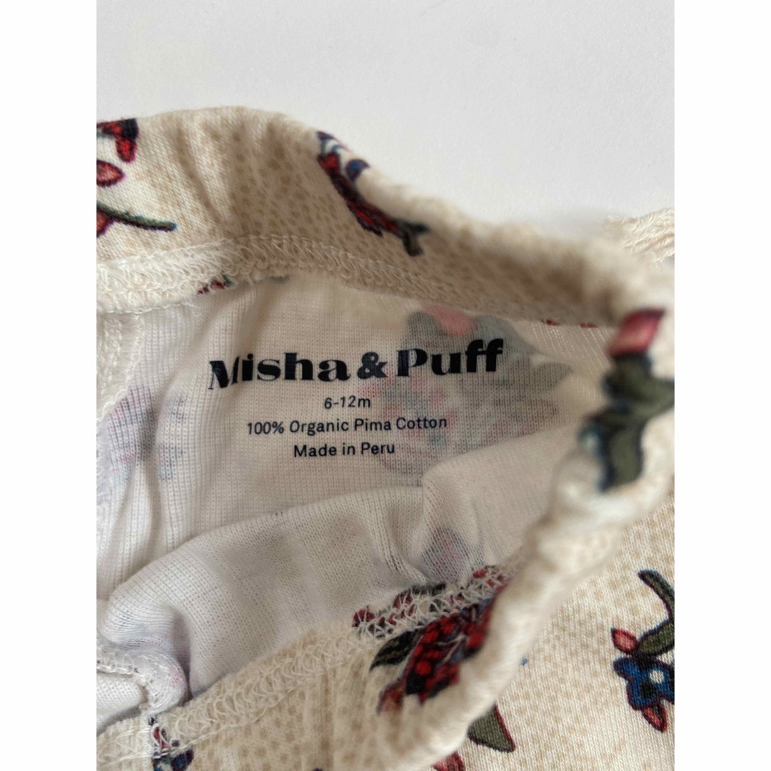 Misha & Puff(ミーシャアンドパフ)のmisha and puff 6-12m キッズ/ベビー/マタニティのベビー服(~85cm)(パンツ)の商品写真