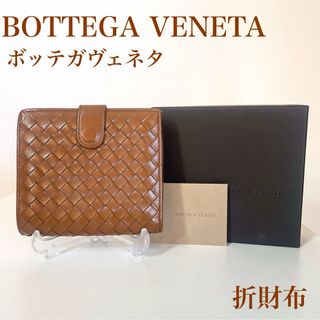 Bottega Veneta - 人気カラー☆新品未使用 ボッテガヴェネタ 折り財布 ...