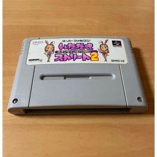 スーパーファミコン - ケース付き フルメンテ済本体