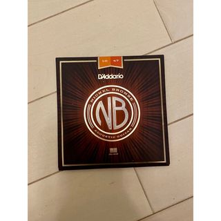 D'Addario ダダリオ アコースティックギター弦 ニッケルブロン(弦)