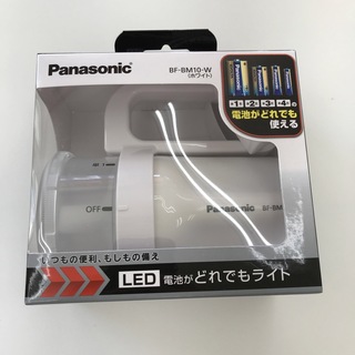 パナソニック(Panasonic)のパナソニック LED電池がどれでもライト　ランタン　防災グッズ(ライト/ランタン)
