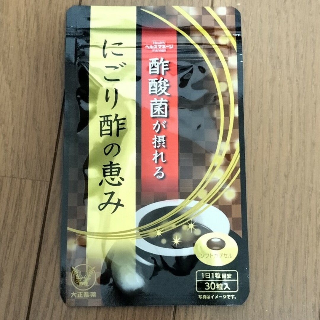 大正製薬(タイショウセイヤク)の大正製薬 にごり酢の恵み 食品/飲料/酒の健康食品(その他)の商品写真