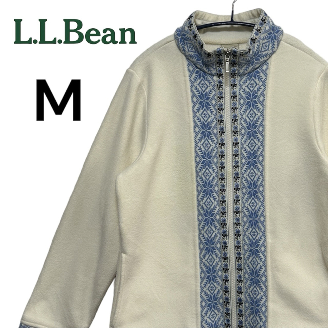 L.L.Bean(エルエルビーン)のジャンク　エルエルビーン　フリースジャケット　レディースM 白 レディースのジャケット/アウター(その他)の商品写真