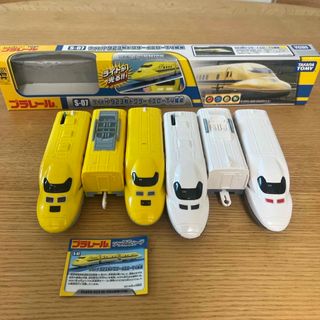 タカラトミー(Takara Tomy)のプラレール　ライト付２本セット廃盤品込　700系＆ドクターイエロー(鉄道模型)