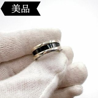 ブルガリ(BVLGARI)の◇ブルガリ◇ビーゼロワン/セーブザチルドレン/チャリティ/リング/ブランド/指輪(リング(指輪))