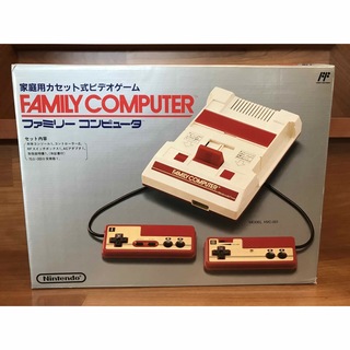 ニンテンドウ(任天堂)の【超極美品】Nintendo HVC-001 初代ファミコン(家庭用ゲーム機本体)