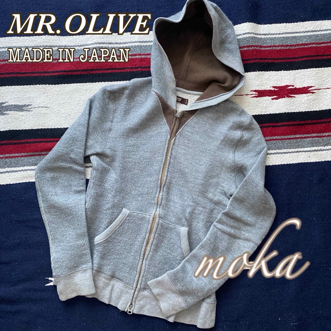 Mr.OLIVE(ミスターオリーブ)のMR.OLIVE ミスターオリーブ ダブルジップ ウールパーカー 日本製 メンズのトップス(パーカー)の商品写真