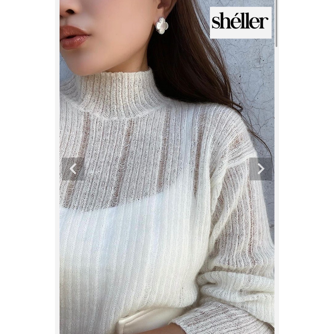 Sheller　シェリエ　モヘヤ　ストライプ　セーター
