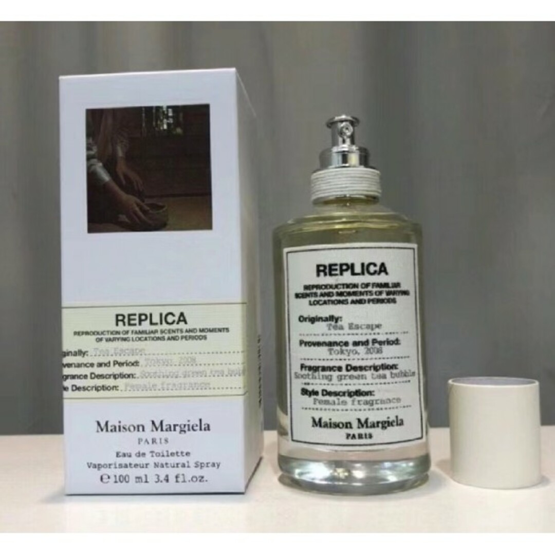 MAISON MARTIN MARGIELA Tea Escapeコスメ/美容