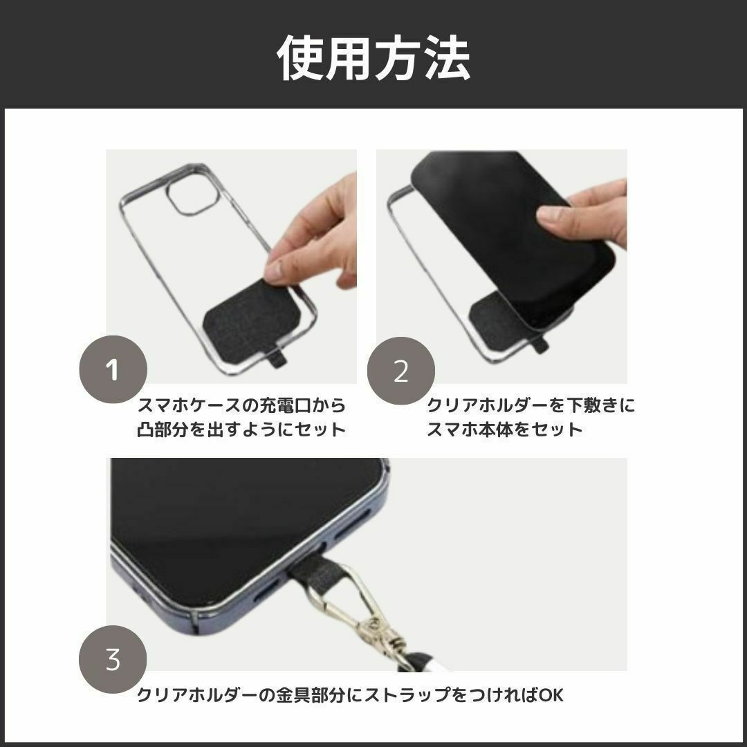 ストラップホルダー ネックホルダー スマホ ショルダー 肩掛け ダークグリーン スマホ/家電/カメラのスマホアクセサリー(ネックストラップ)の商品写真