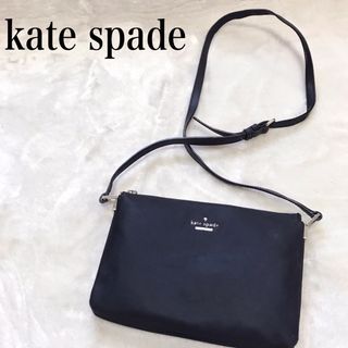 ケイトスペード(kate spade new york) ビジネスバッグの通販 100点以上 