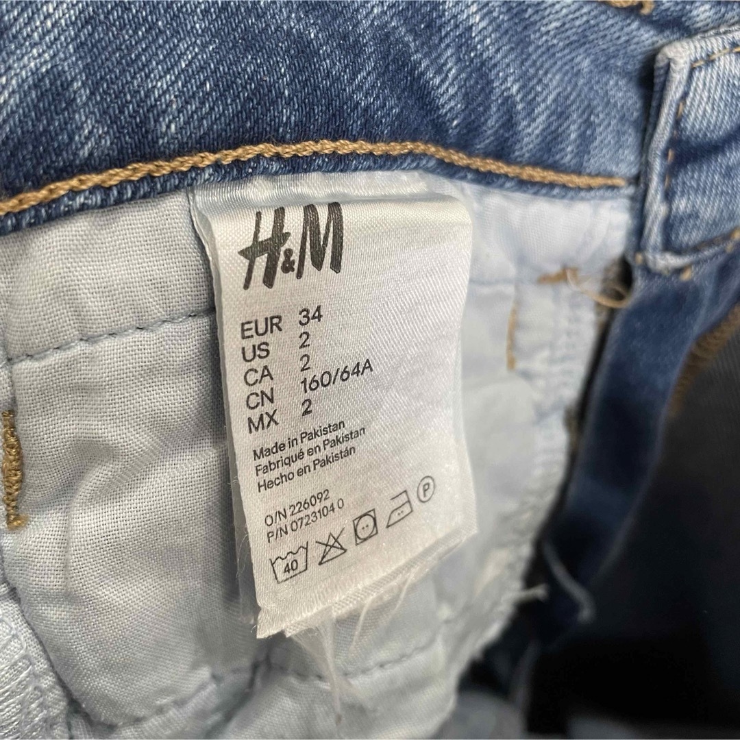 H&M(エイチアンドエム)のH&M フレアジーンズ レディースのパンツ(デニム/ジーンズ)の商品写真