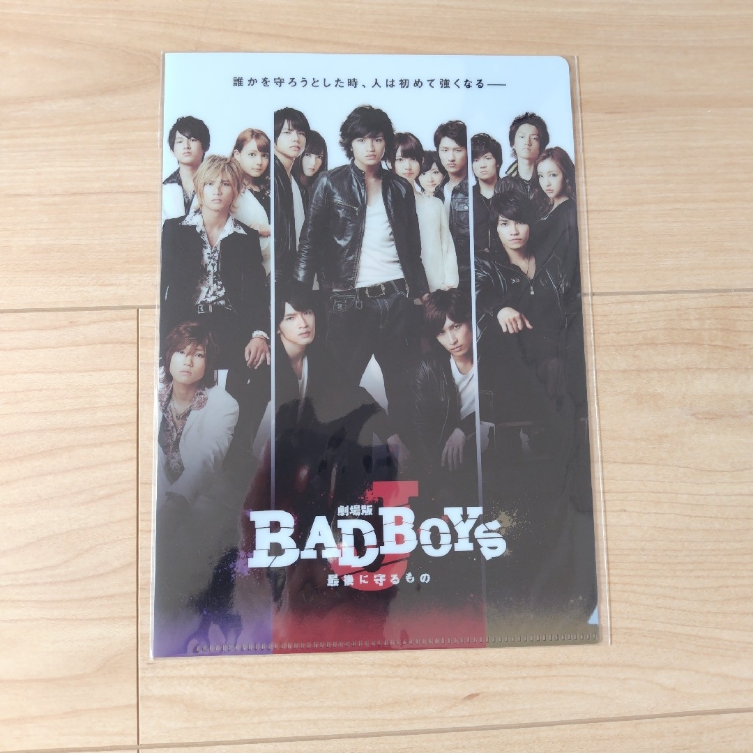 ゼット メカパンジュニアショートフィットパンツ ジュニアサイズ