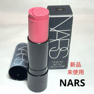 NARS - 新品★未使用■NARS ナーズ ザ マルティプル N 1516 14g