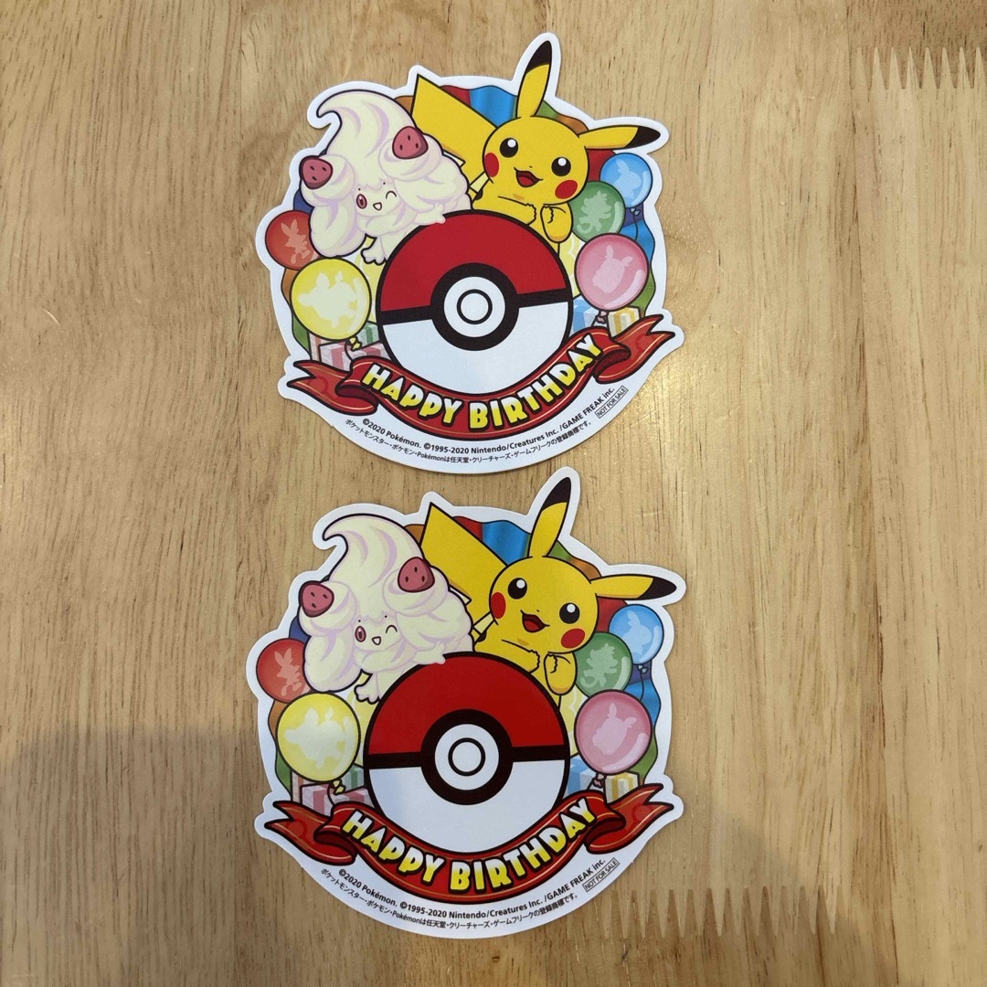 値下げしました】ポケモンセンター 抜き取ら お誕生日 ステッカー 値下げしました】ポケモンセンター 抜き取ら お誕生日 ステッカー
