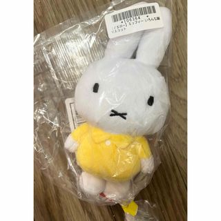 ミッフィー(miffy)のミッフィー　いろんな顔マスコット　ぬいぐるみマスコット　イエロー(キャラクターグッズ)