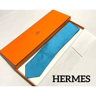 エルメス(Hermes)のHERMES エルメス シルク ネクタイ H柄総柄 ブルー H柄(ネクタイ)