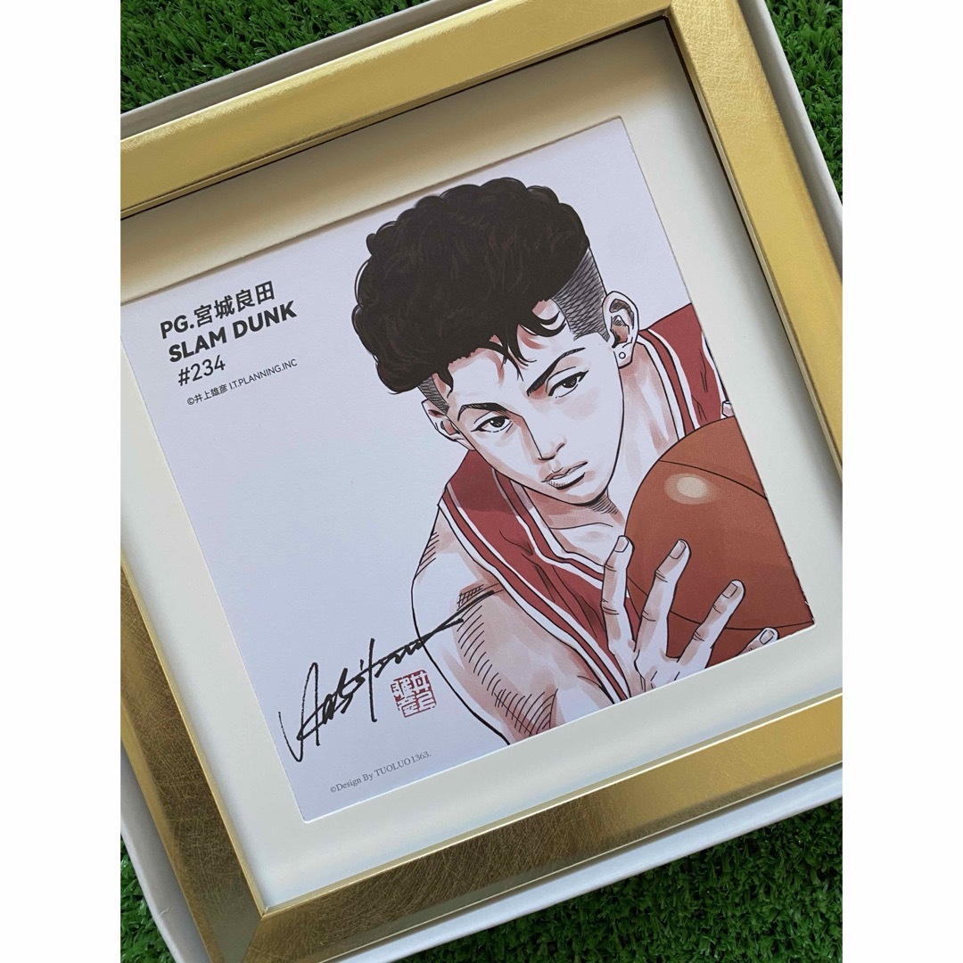 集英社(シュウエイシャ)の【額装品】スラムダンク　SLAM DUNK  宮城リョータ　イラストG　井上雄彦 エンタメ/ホビーのアニメグッズ(その他)の商品写真